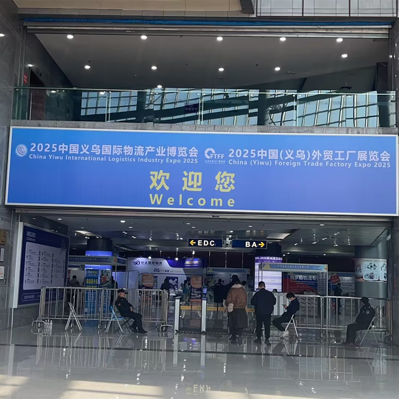 Cum ne putem construi propriul drum către dezvoltare în mijlocul provocărilor comerțului exterior tradițional?