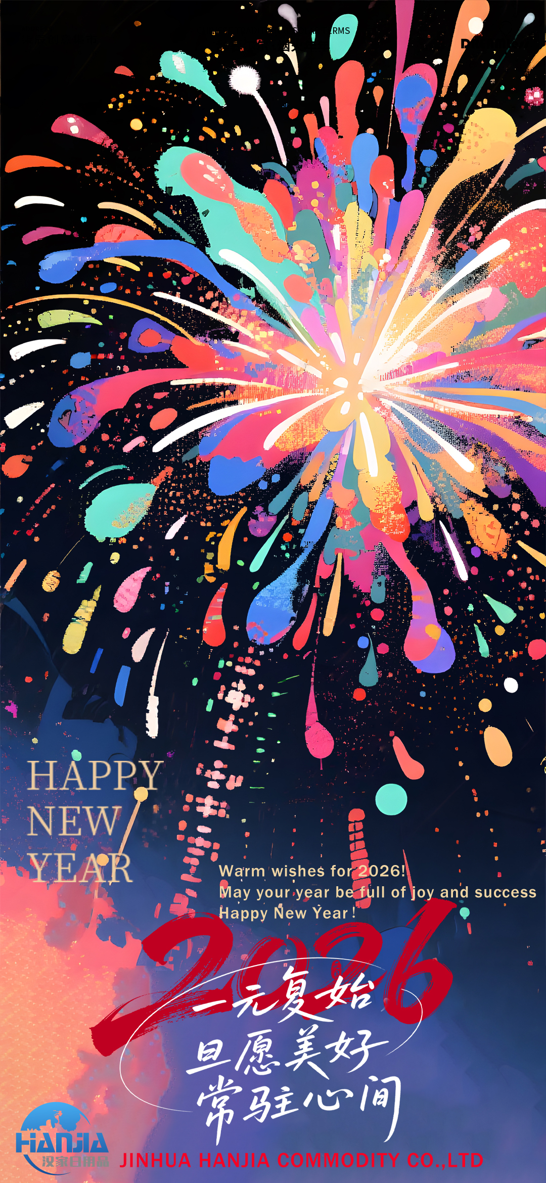 Sărbătorește Festivalul Tradițional Chinezesc - Ziua de Anul Nou